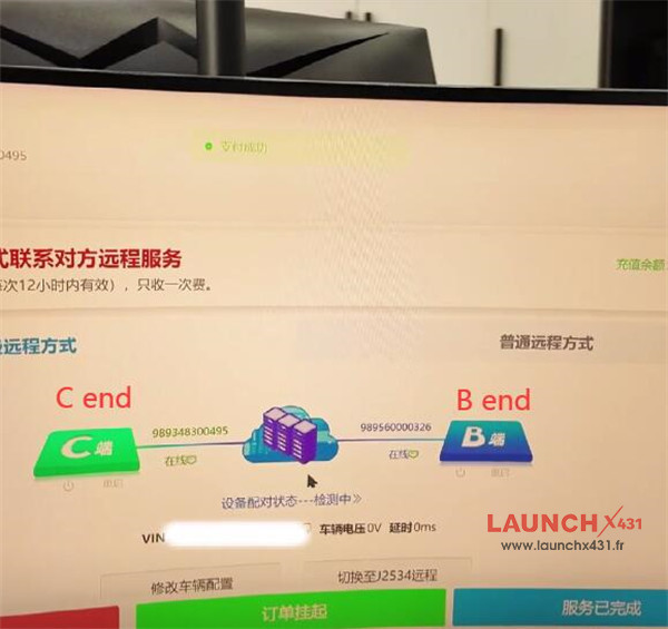 launch smartlink c remote match porsche cayenne battery 2 launch smartlink c remote match porsche cayenne battery 2