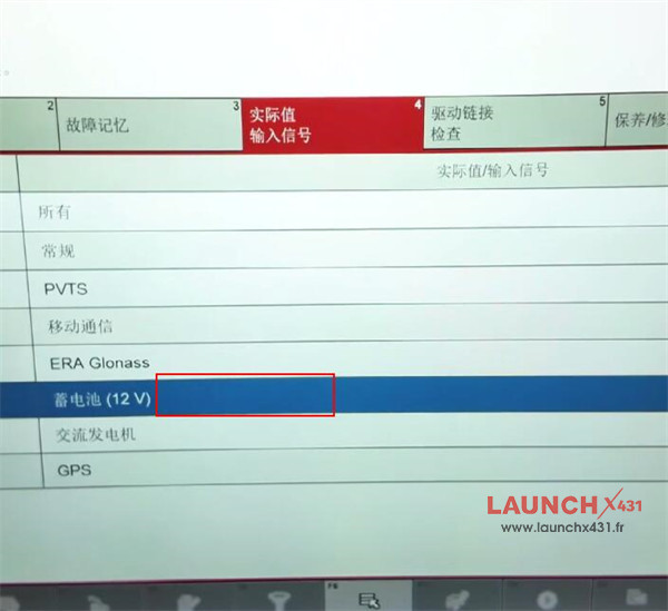 launch smartlink c remote match porsche cayenne battery 5