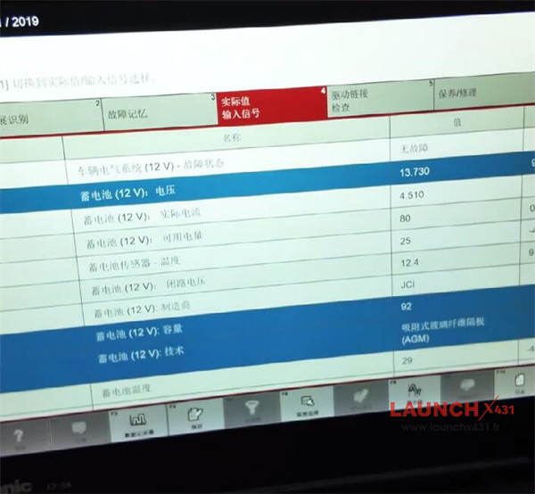 launch smartlink c remote match porsche cayenne battery 6 launch smartlink c remote match porsche cayenne battery 6