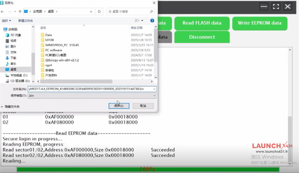 launch x431 ecu programmer clone citroen med17.4.4 6