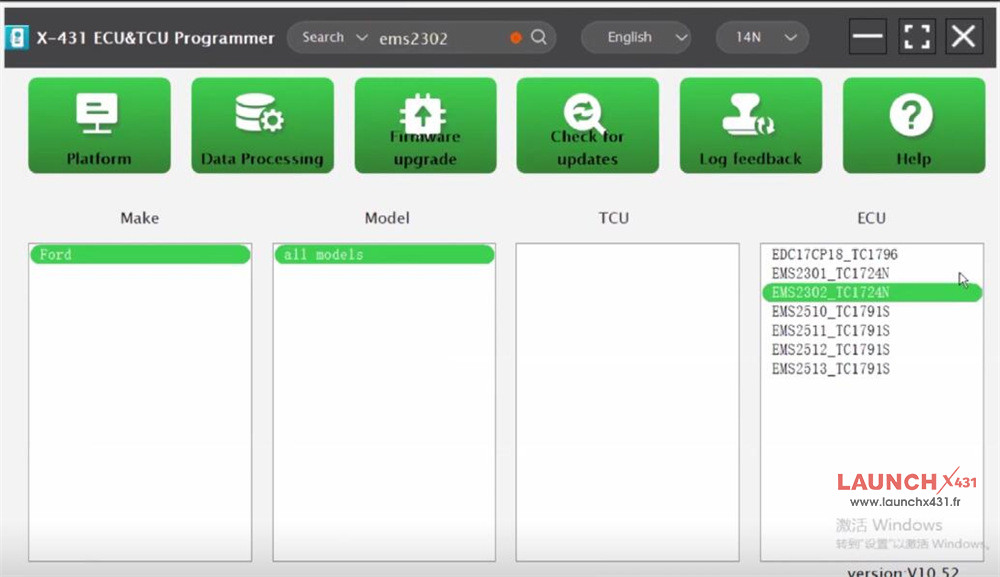 launch x431 ecu programmer clone ford ems2302 1 launch x431 ecu programmer clone ford ems2302 1
