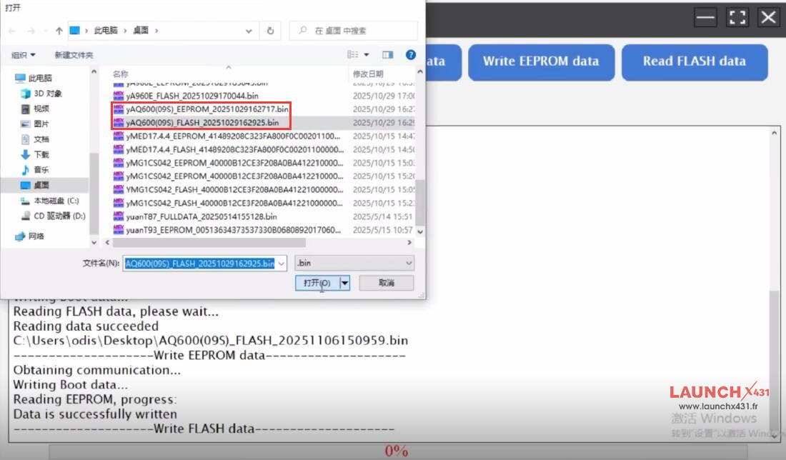 launch x431 x prog3 pc adapter clone vw aq600 7