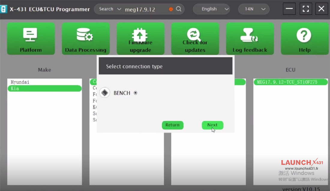 launch x431 ecu programmer clone kia meg17.9.12 2