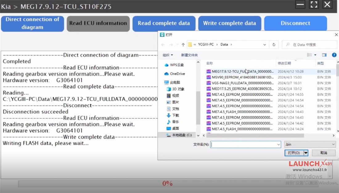 launch x431 x prog3 pc adapter clone kia meg17.9.12 6
