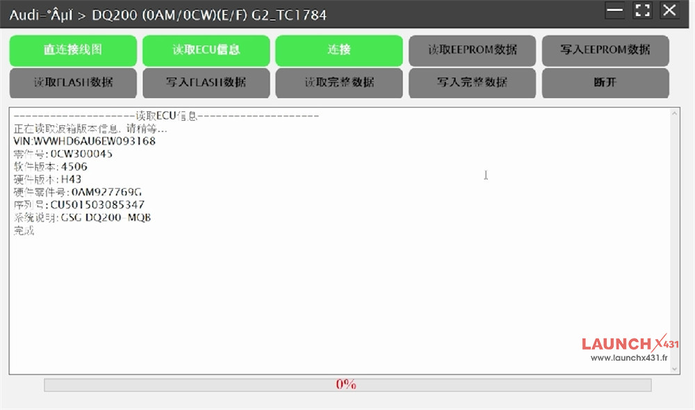 launch x431 ecu programmer read dq200 7