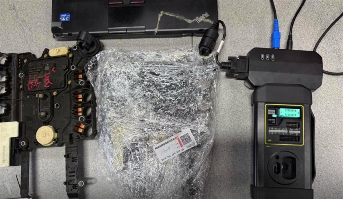 x431 x prog3 pc adapter wipe benz vgs4 0 nag2 4 x431 x prog3 pc adapter wipe benz vgs4 0 nag2 4