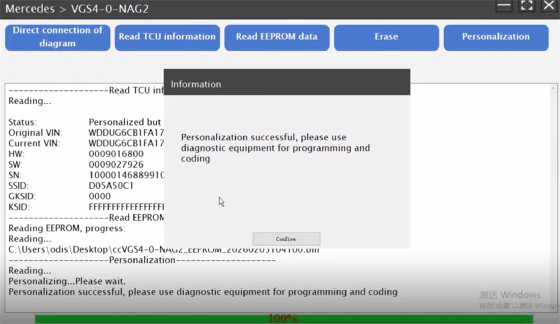 x431 x prog3 pc adapter wipe benz vgs4 0 nag2 7 x431 x prog3 pc adapter wipe benz vgs4 0 nag2 7