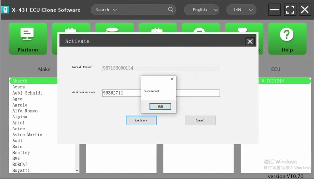 launch x431 xprog5 pc software download activation 13 launch x431 xprog5 pc software download activation 13