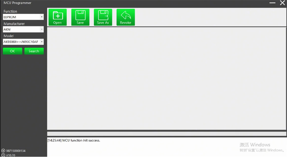 launch x431 xprog5 pc software download activation 15 launch x431 xprog5 pc software download activation 15