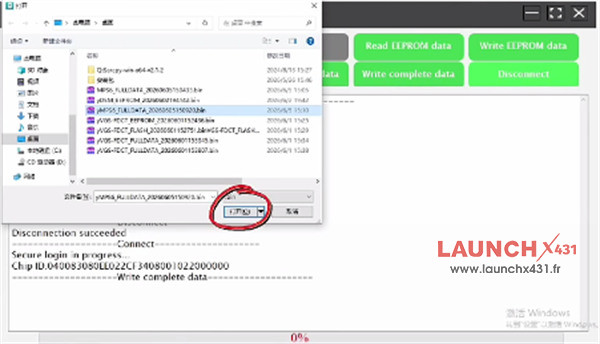 launch x431 x prog5 erase ford mps6 tcu 6